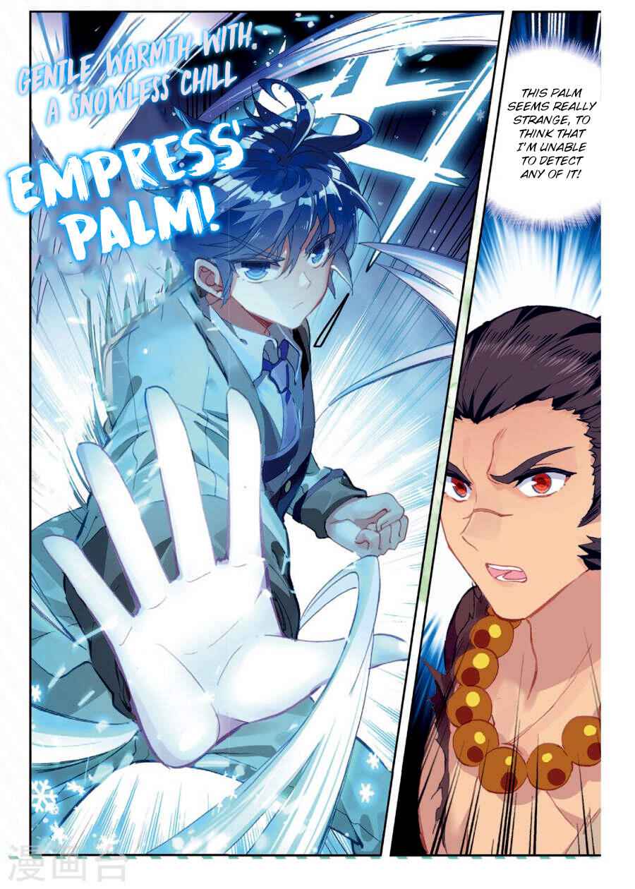 Soul Land II – The Peerless Tang Sect Chapter 171 - Page 8