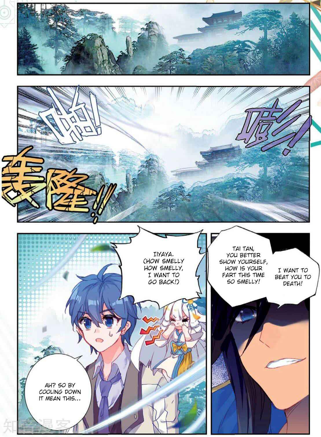 Soul Land II – The Peerless Tang Sect Chapter 172 - Page 7