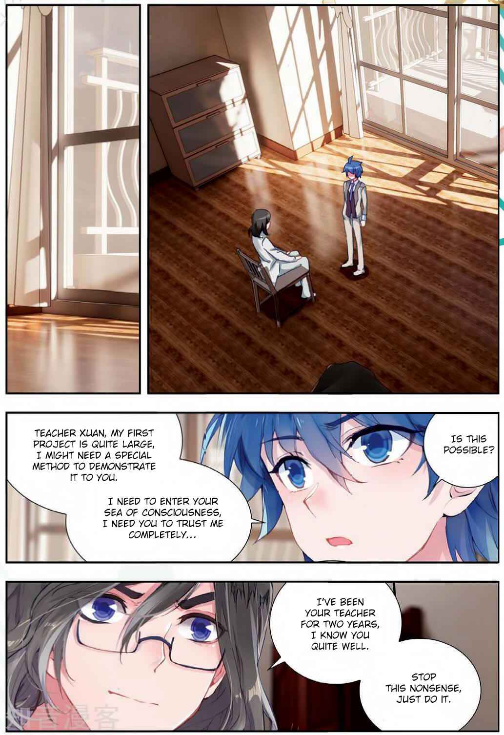 Soul Land II – The Peerless Tang Sect Chapter 173 - Page 11