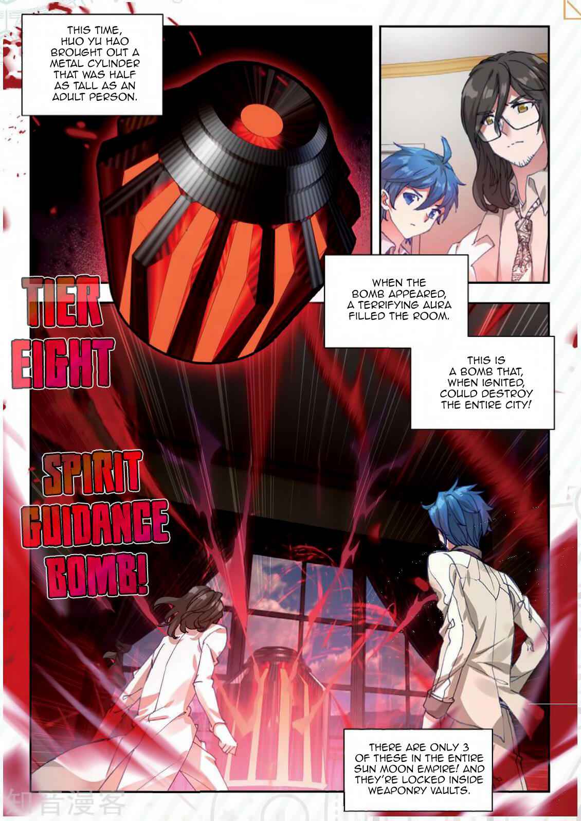 Soul Land II – The Peerless Tang Sect Chapter 173 - Page 15