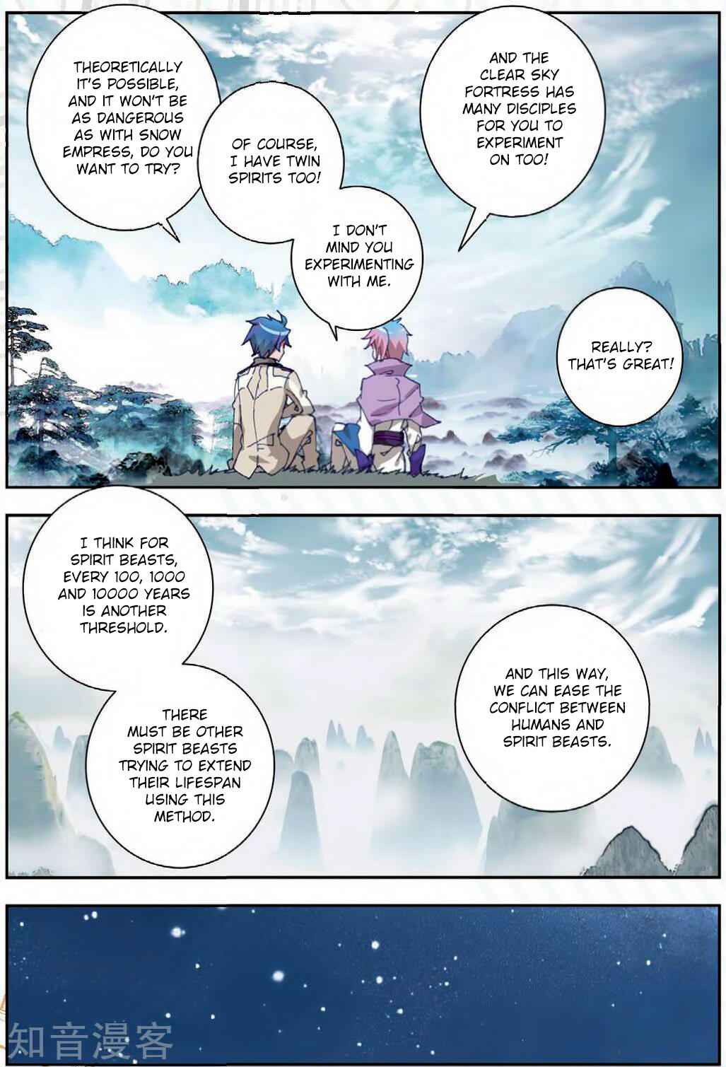 Soul Land II – The Peerless Tang Sect Chapter 173 - Page 4
