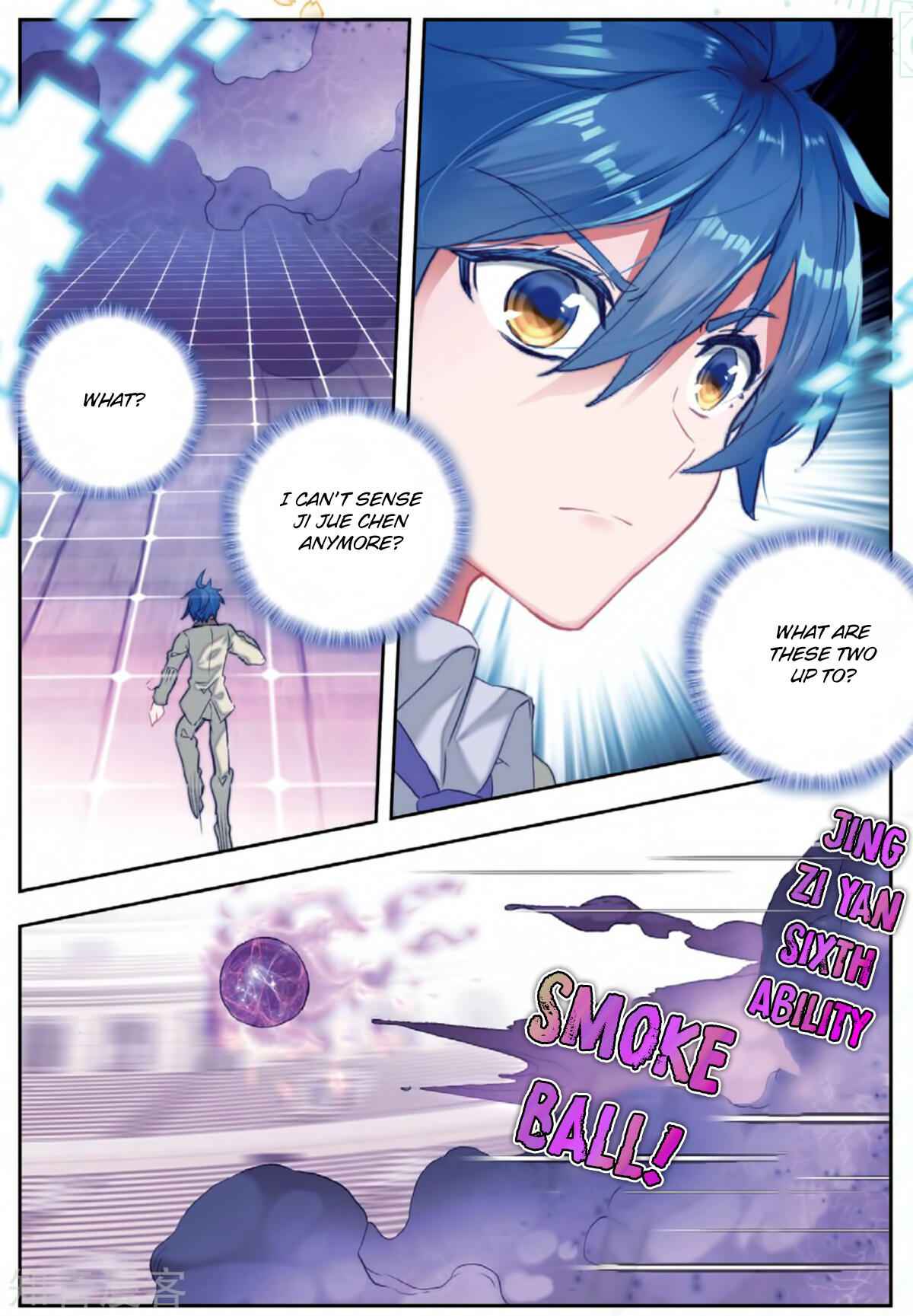 Soul Land II – The Peerless Tang Sect Chapter 174 - Page 11