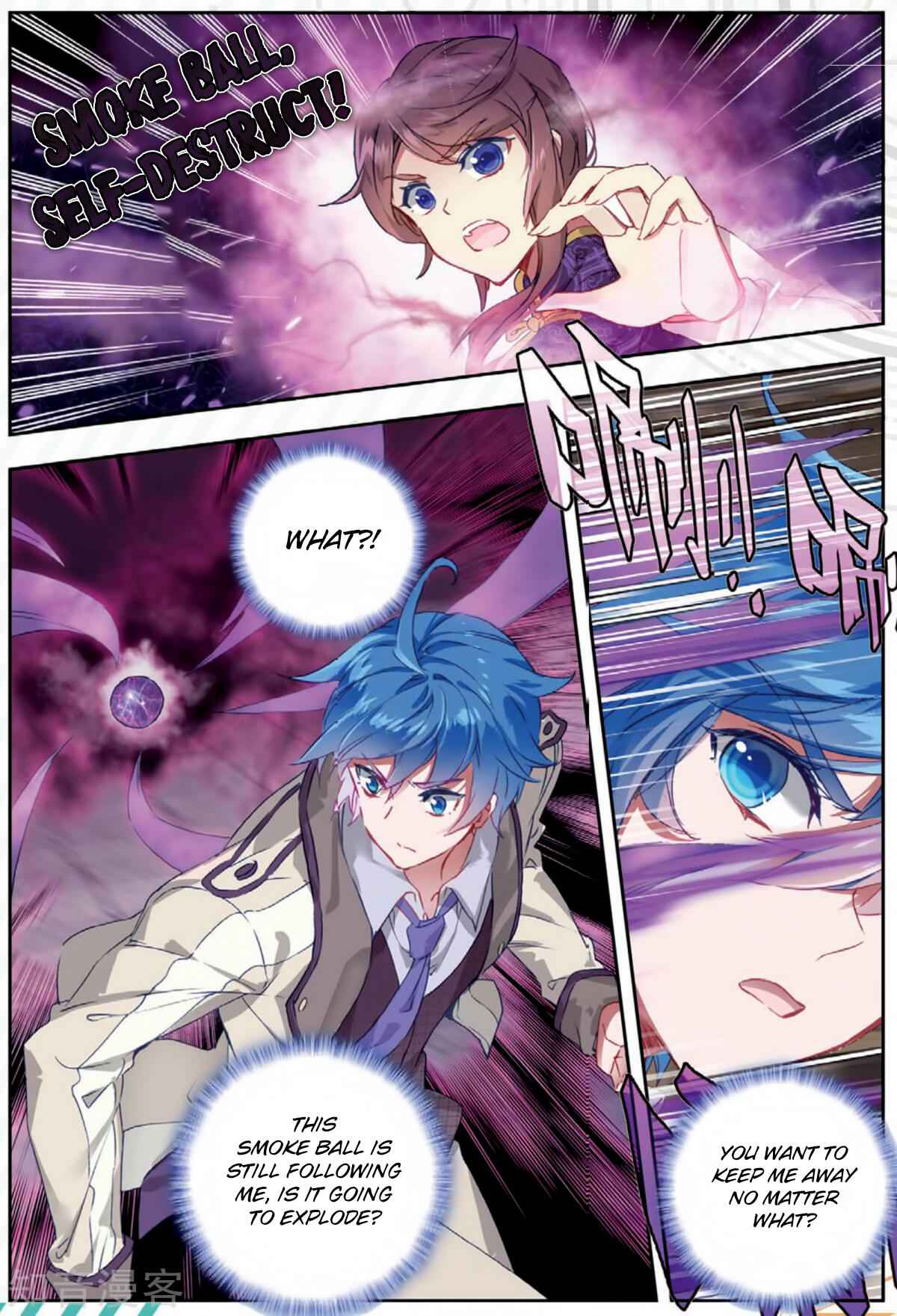 Soul Land II – The Peerless Tang Sect Chapter 174 - Page 14