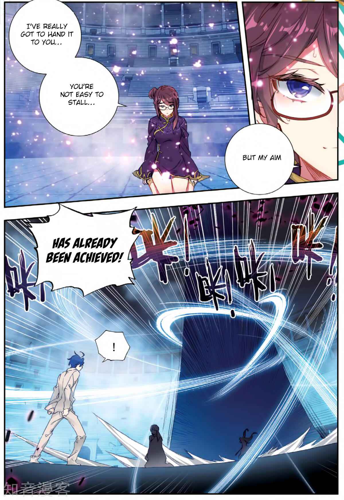 Soul Land II – The Peerless Tang Sect Chapter 174 - Page 16