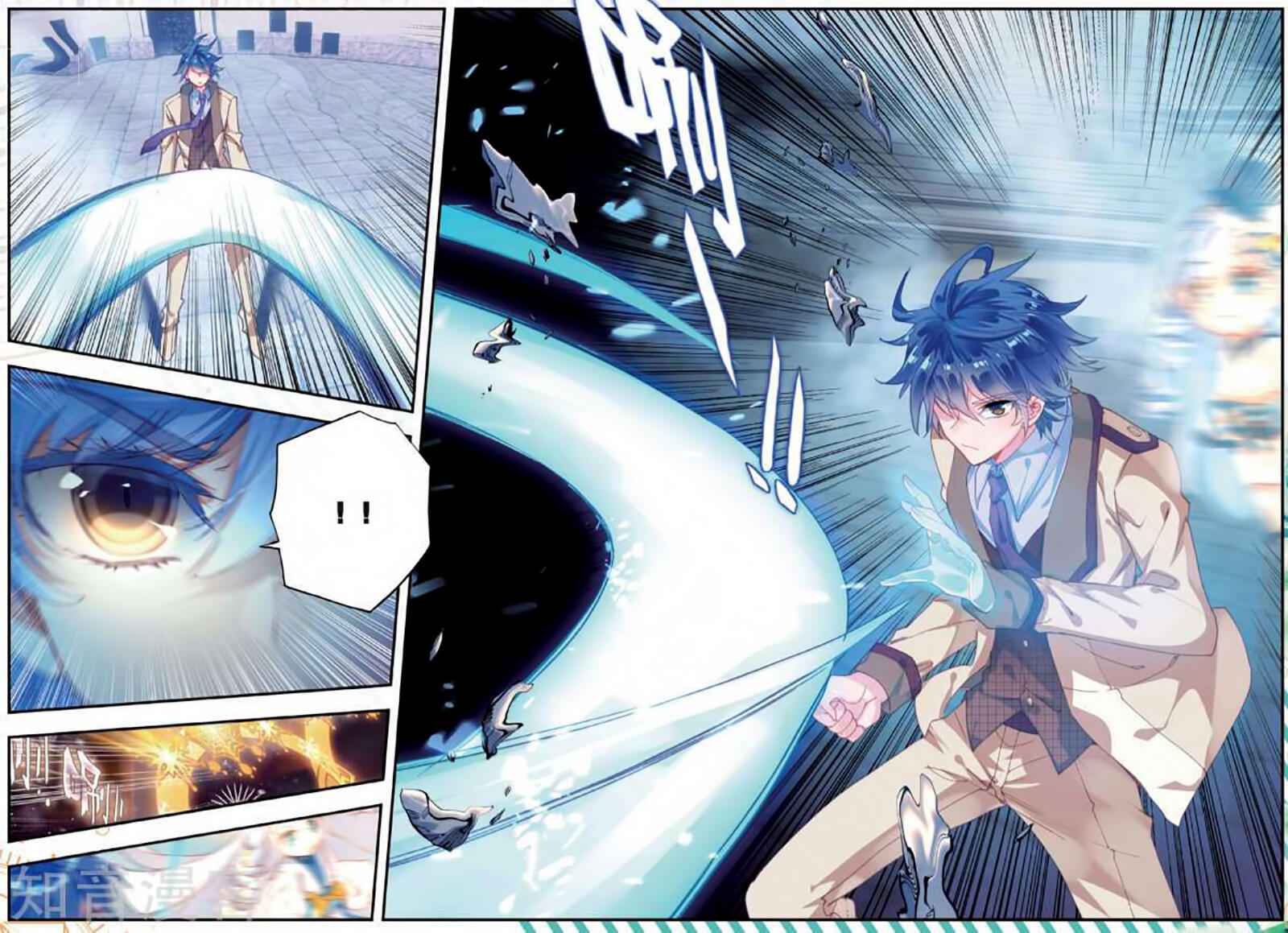 Soul Land II – The Peerless Tang Sect Chapter 175 - Page 6