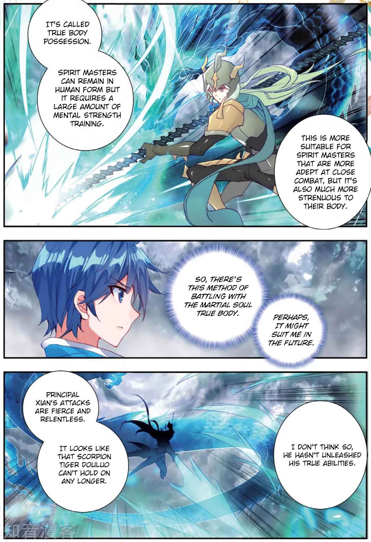 Soul Land II – The Peerless Tang Sect Chapter 178 - Page 12