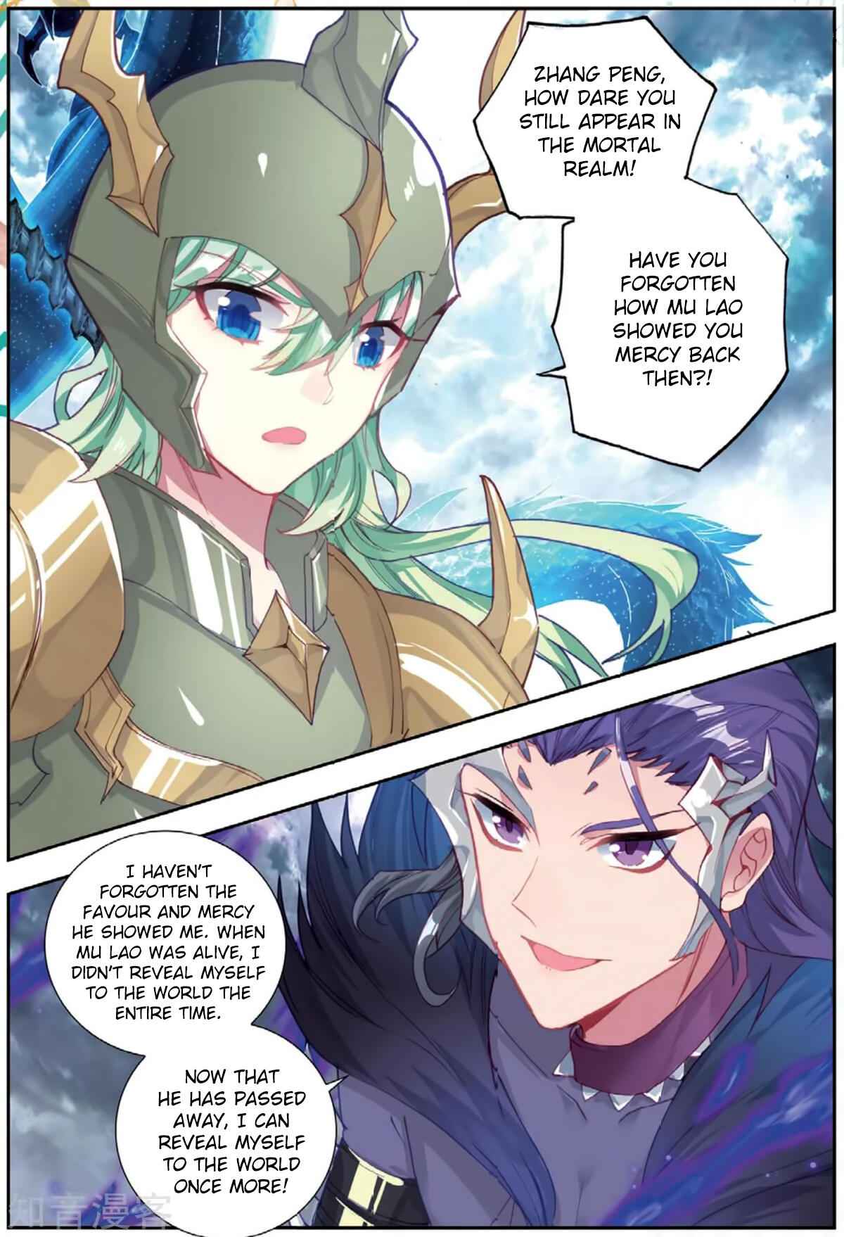 Soul Land II – The Peerless Tang Sect Chapter 178 - Page 7