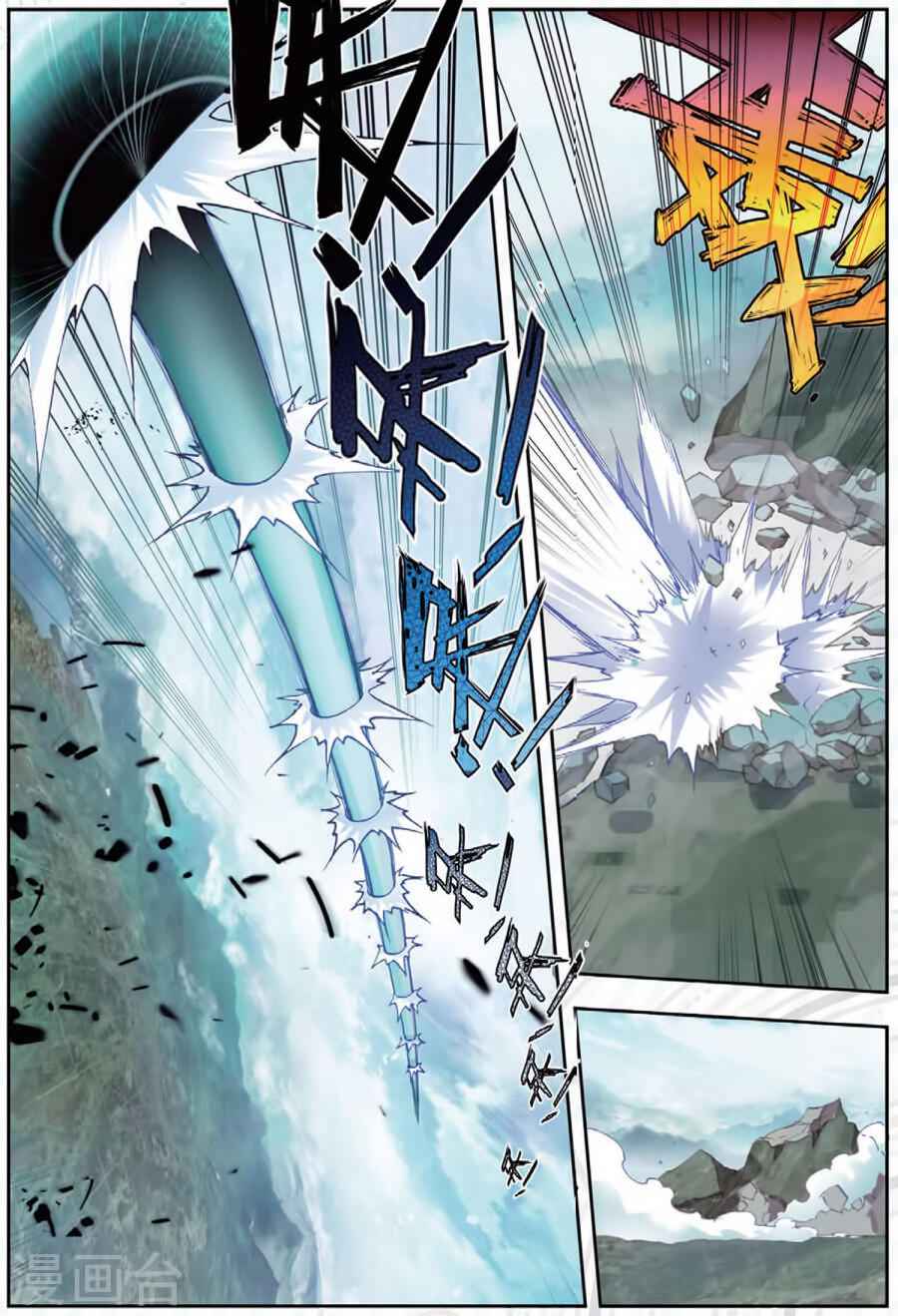 Soul Land II – The Peerless Tang Sect Chapter 179 - Page 12
