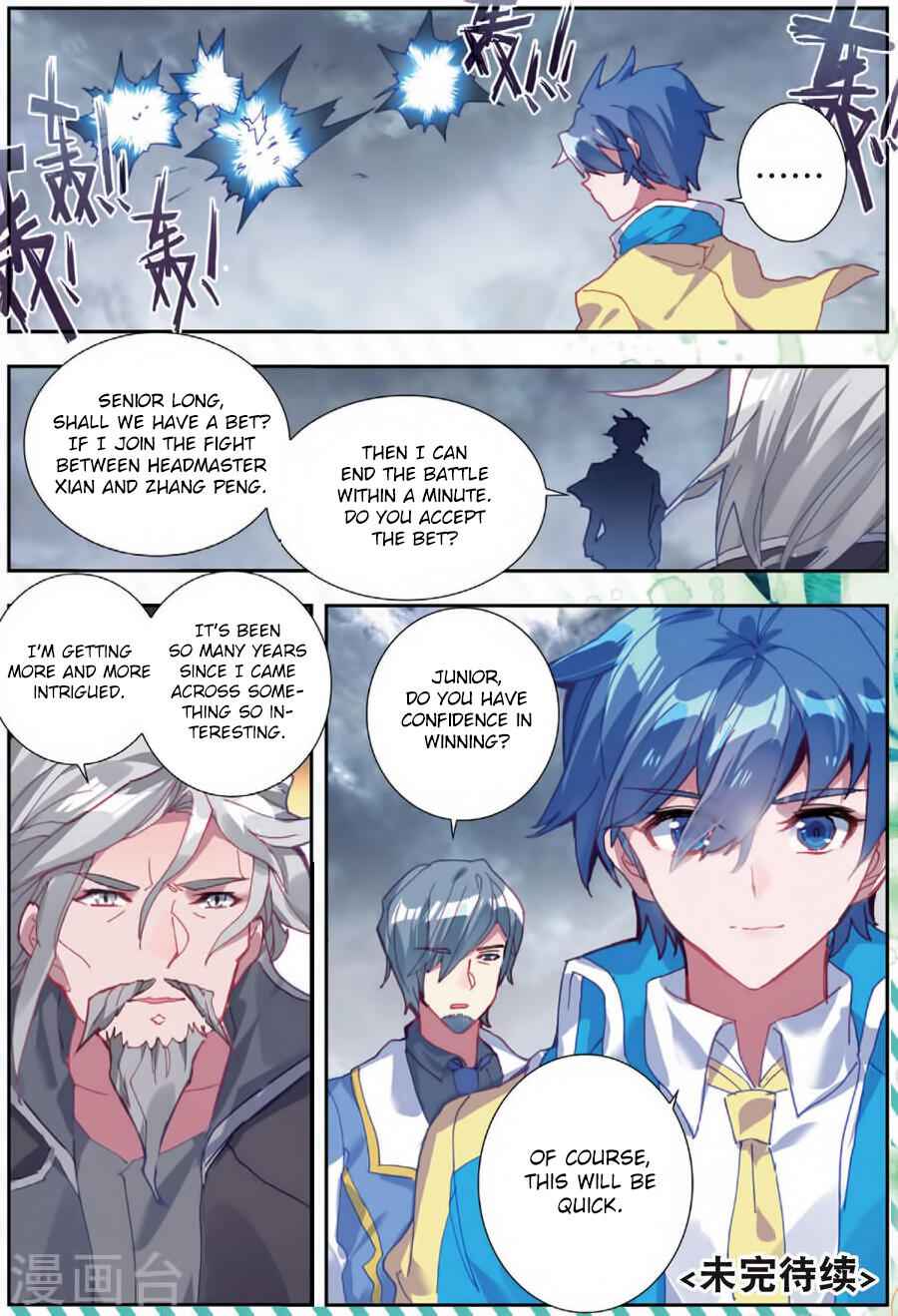 Soul Land II – The Peerless Tang Sect Chapter 179 - Page 18