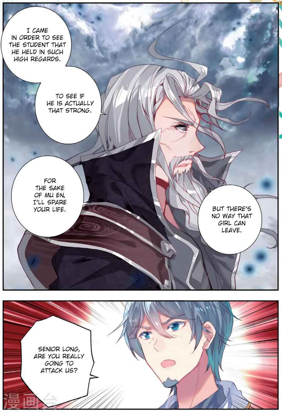 Soul Land II – The Peerless Tang Sect Chapter 179 - Page 8