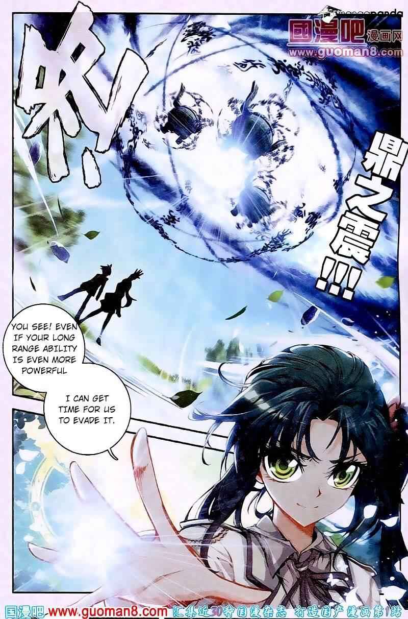 Soul Land II – The Peerless Tang Sect Chapter 18 - Page 11