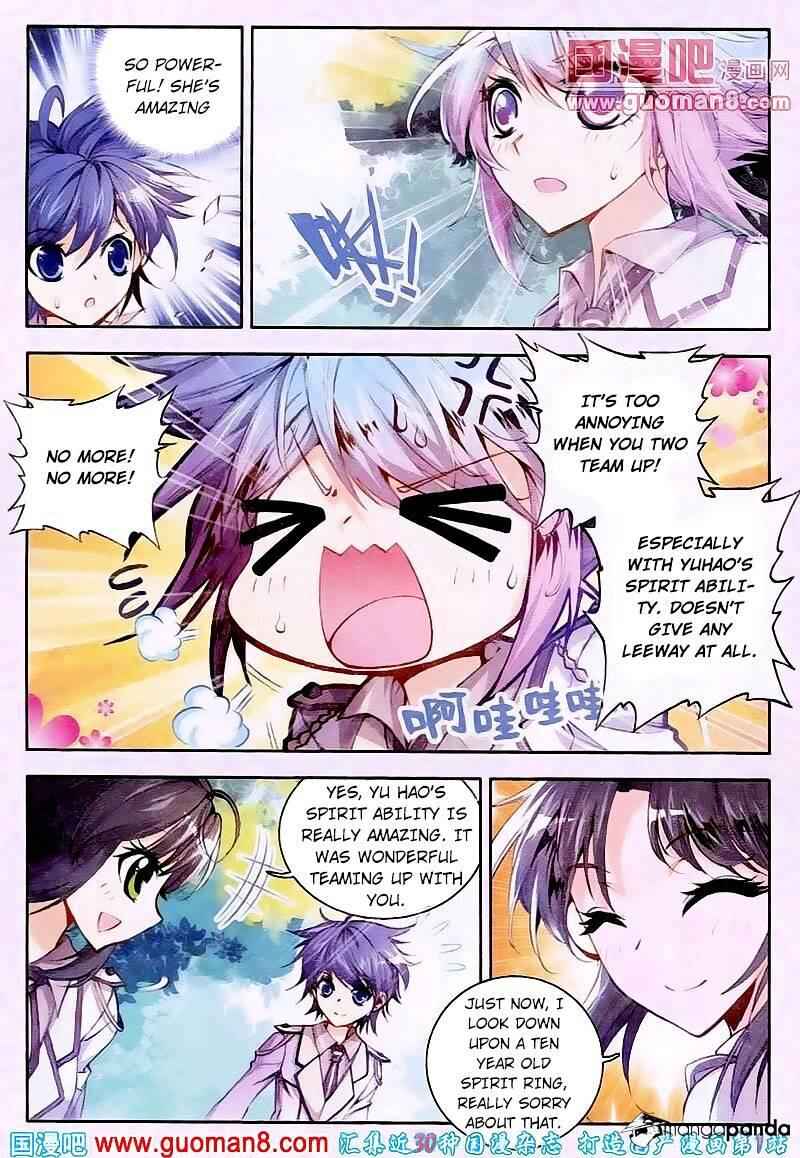 Soul Land II – The Peerless Tang Sect Chapter 18 - Page 12