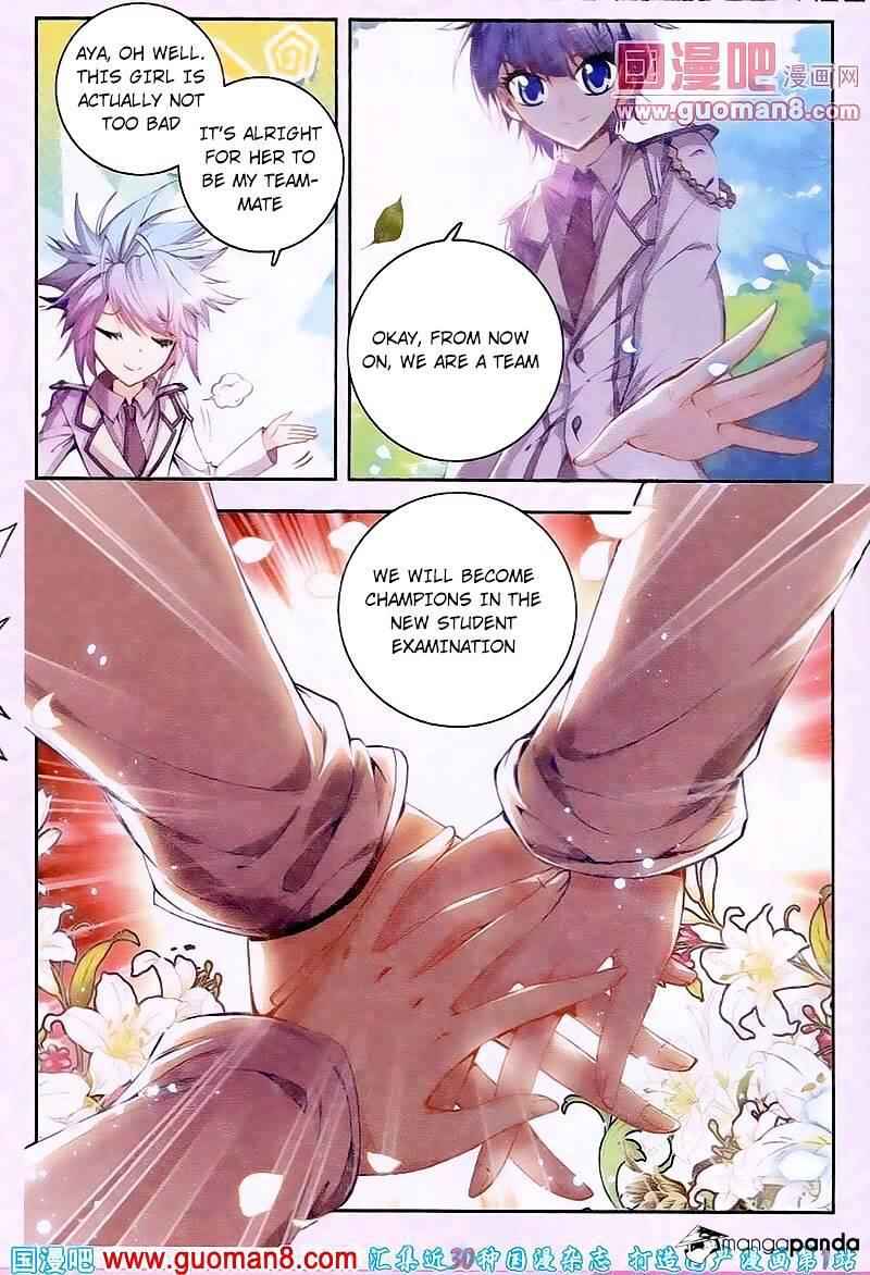 Soul Land II – The Peerless Tang Sect Chapter 18 - Page 13