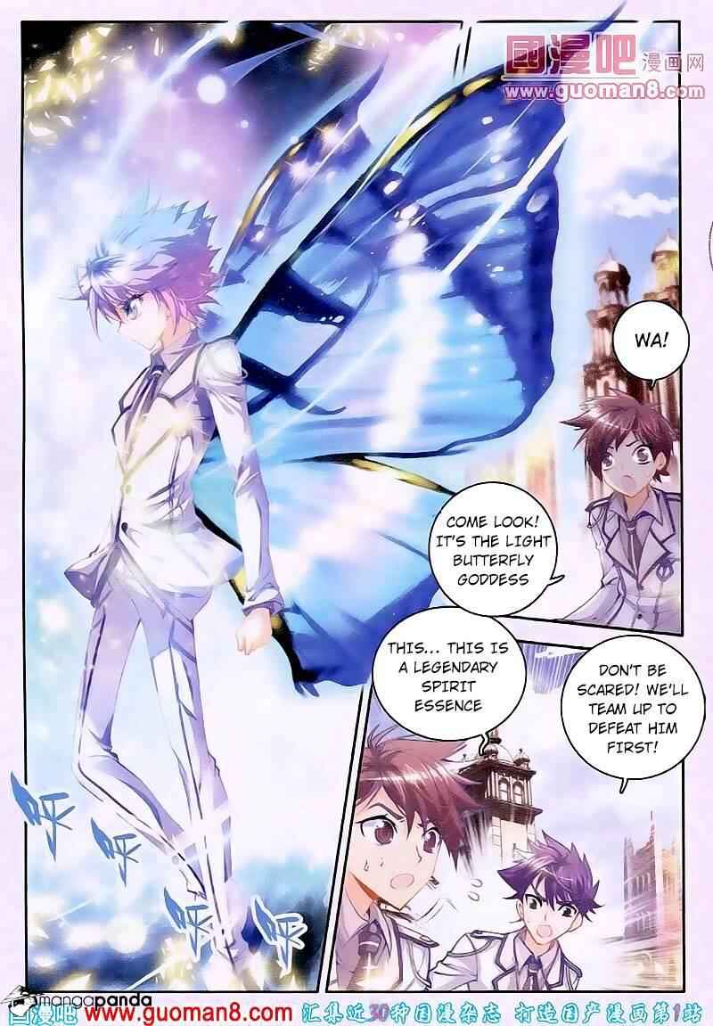Soul Land II – The Peerless Tang Sect Chapter 18 - Page 20