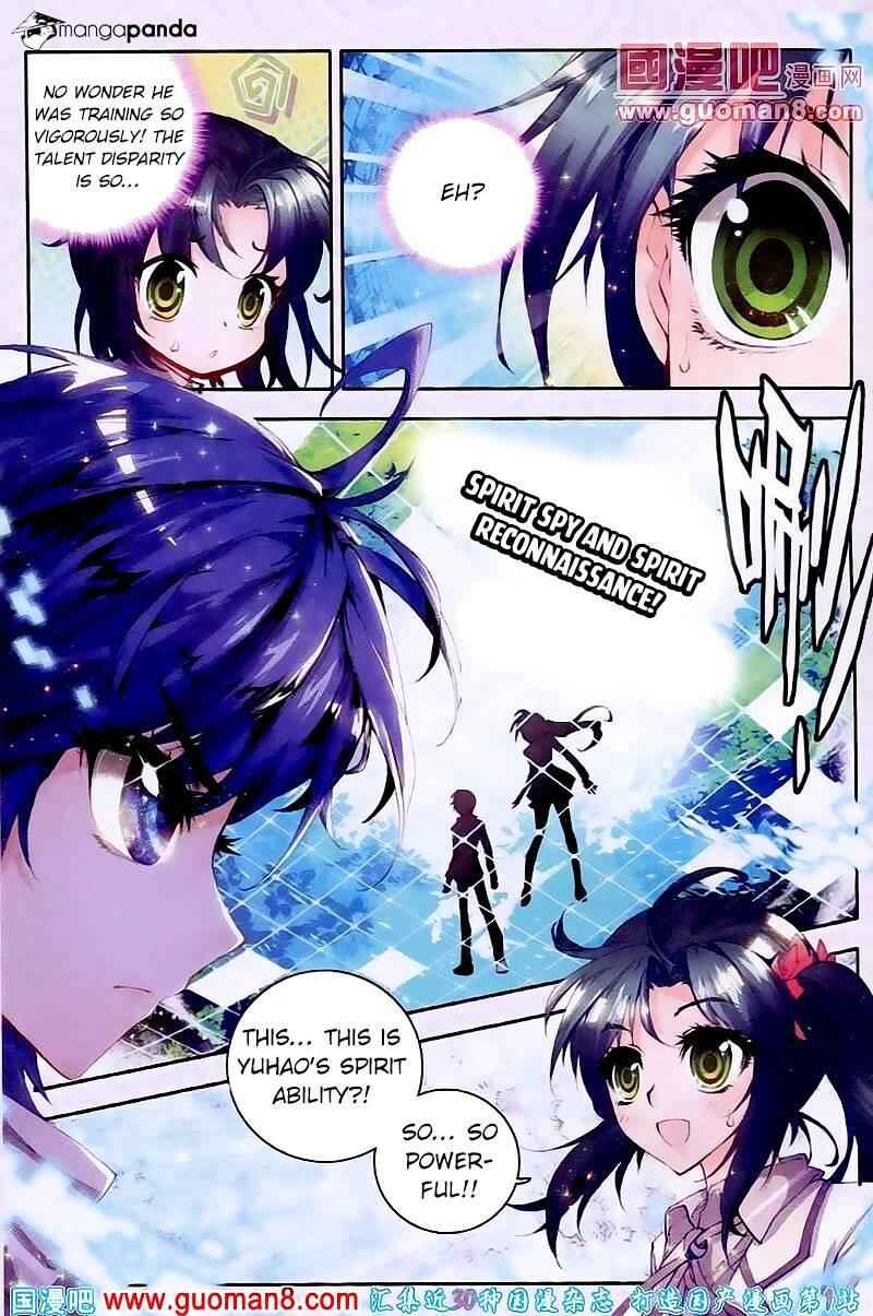 Soul Land II – The Peerless Tang Sect Chapter 18 - Page 3