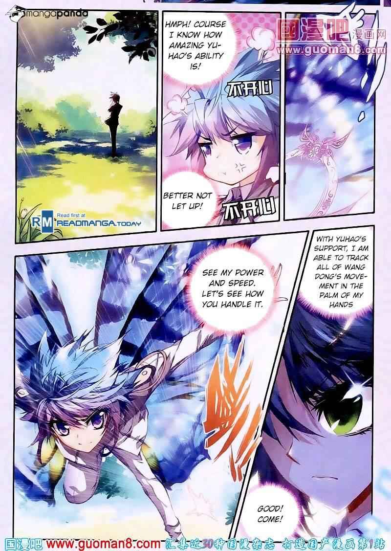 Soul Land II – The Peerless Tang Sect Chapter 18 - Page 4
