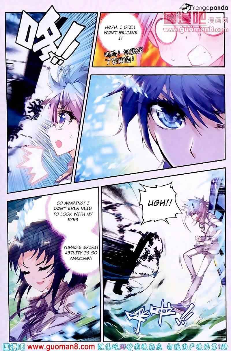 Soul Land II – The Peerless Tang Sect Chapter 18 - Page 6