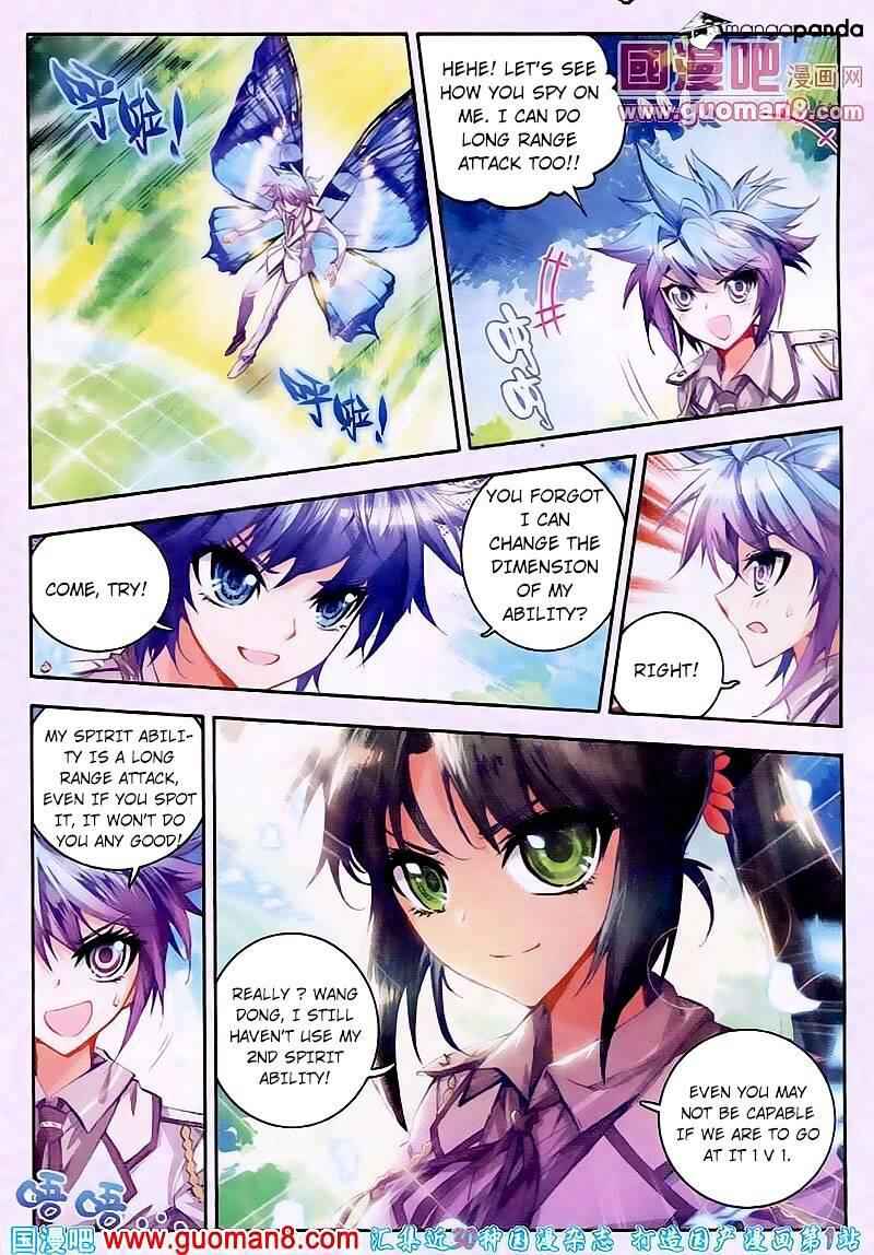 Soul Land II – The Peerless Tang Sect Chapter 18 - Page 9