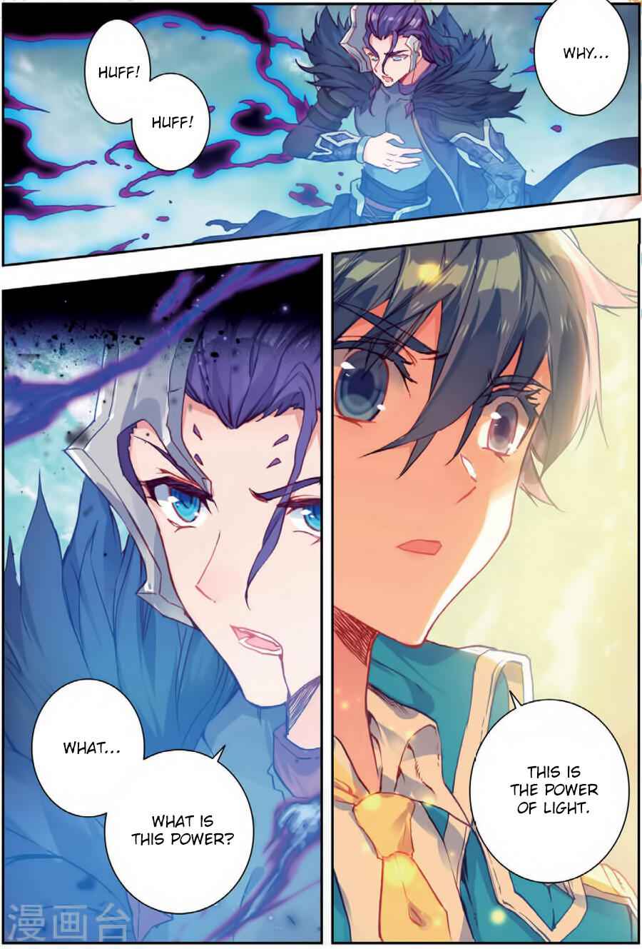 Soul Land II – The Peerless Tang Sect Chapter 180 - Page 12