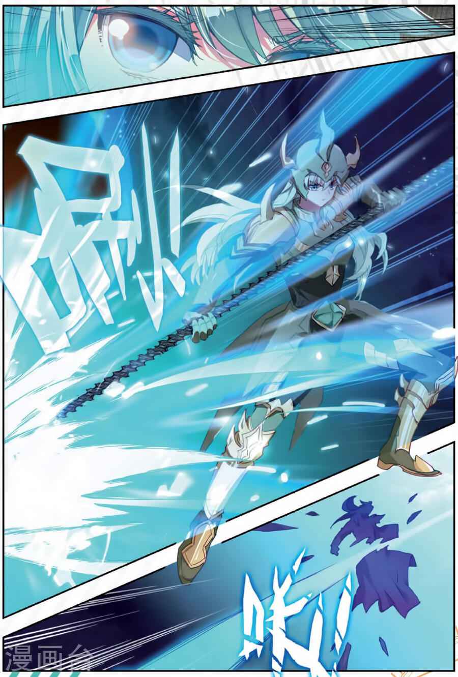 Soul Land II – The Peerless Tang Sect Chapter 180 - Page 10
