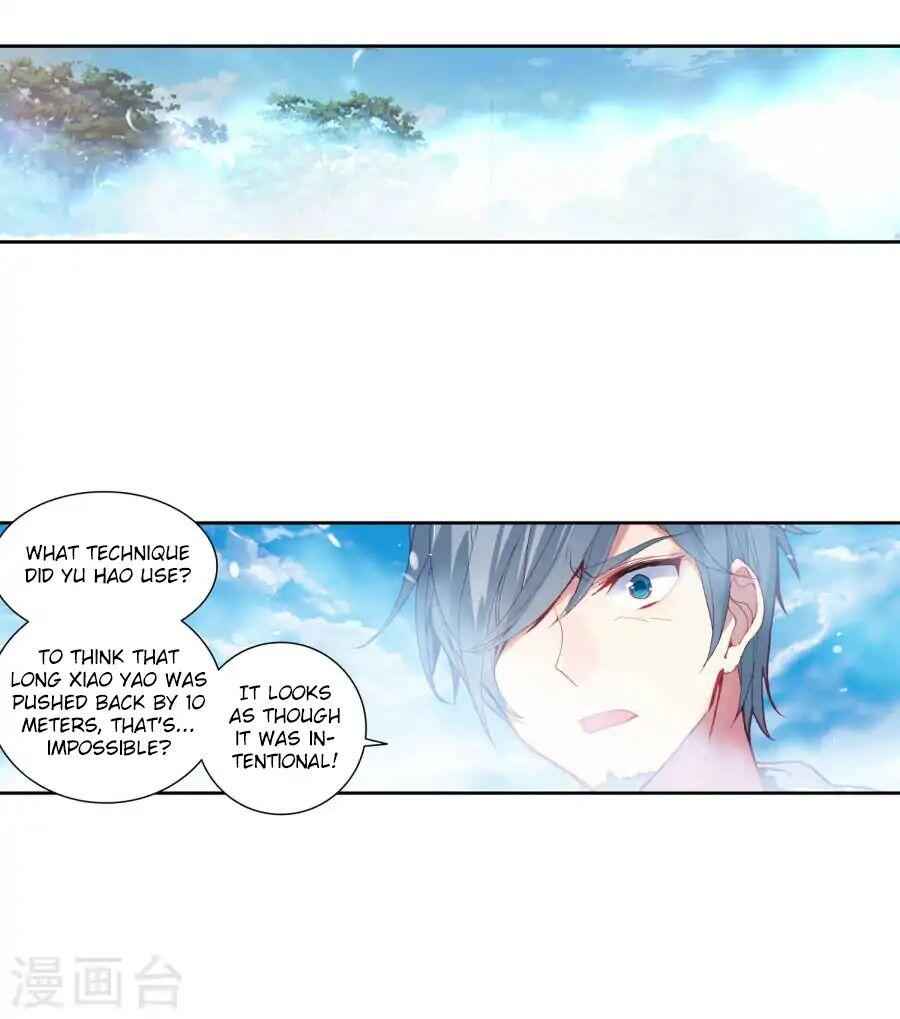 Soul Land II – The Peerless Tang Sect Chapter 181 - Page 21