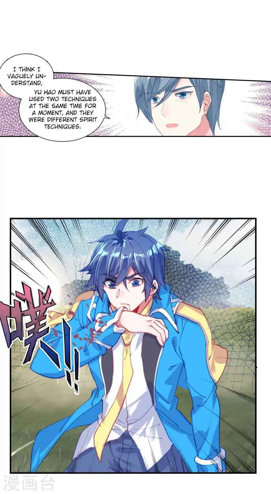 Soul Land II – The Peerless Tang Sect Chapter 181 - Page 23