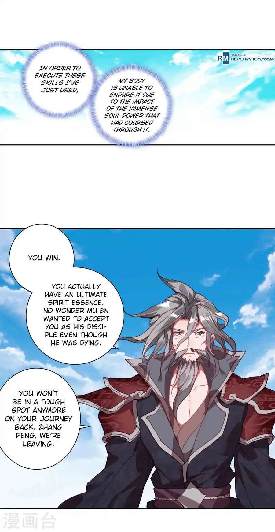 Soul Land II – The Peerless Tang Sect Chapter 181 - Page 25
