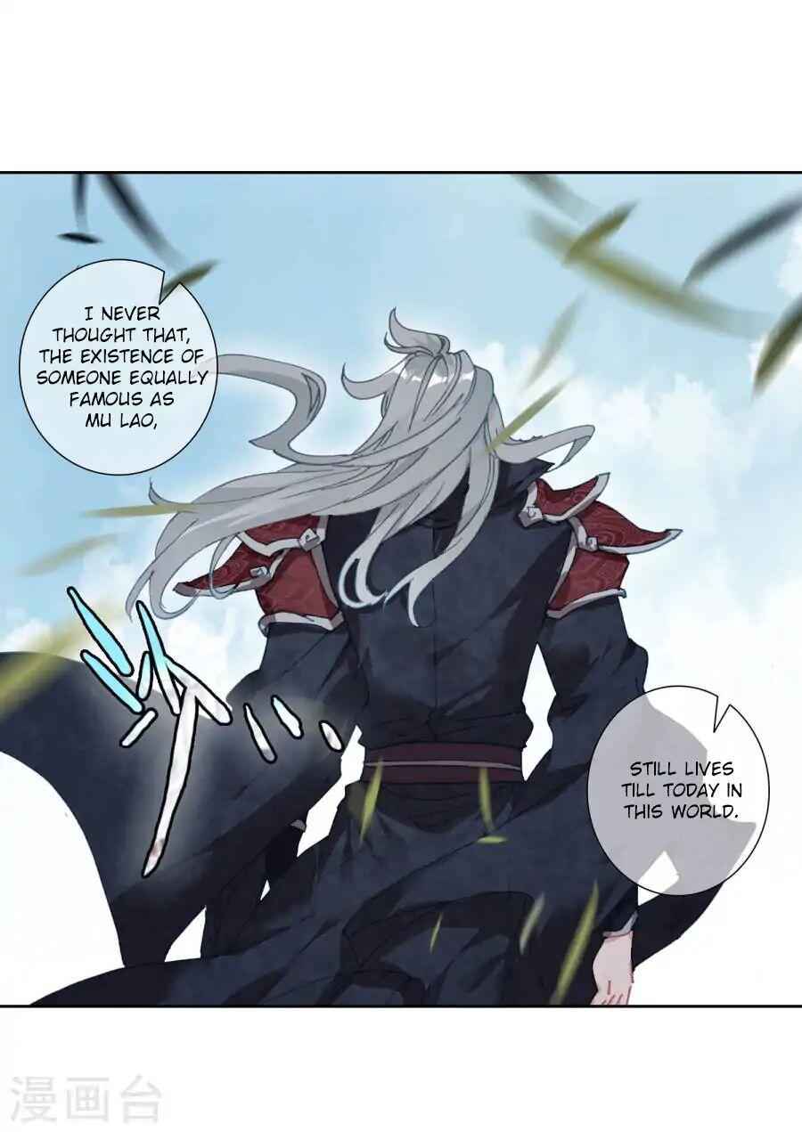 Soul Land II – The Peerless Tang Sect Chapter 181 - Page 34