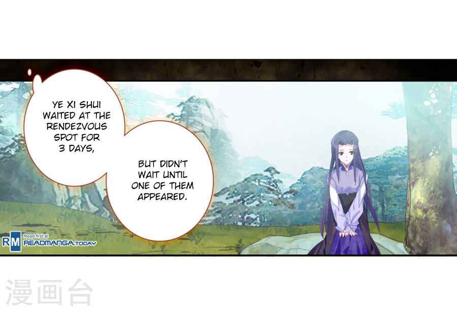 Soul Land II – The Peerless Tang Sect Chapter 182 - Page 11