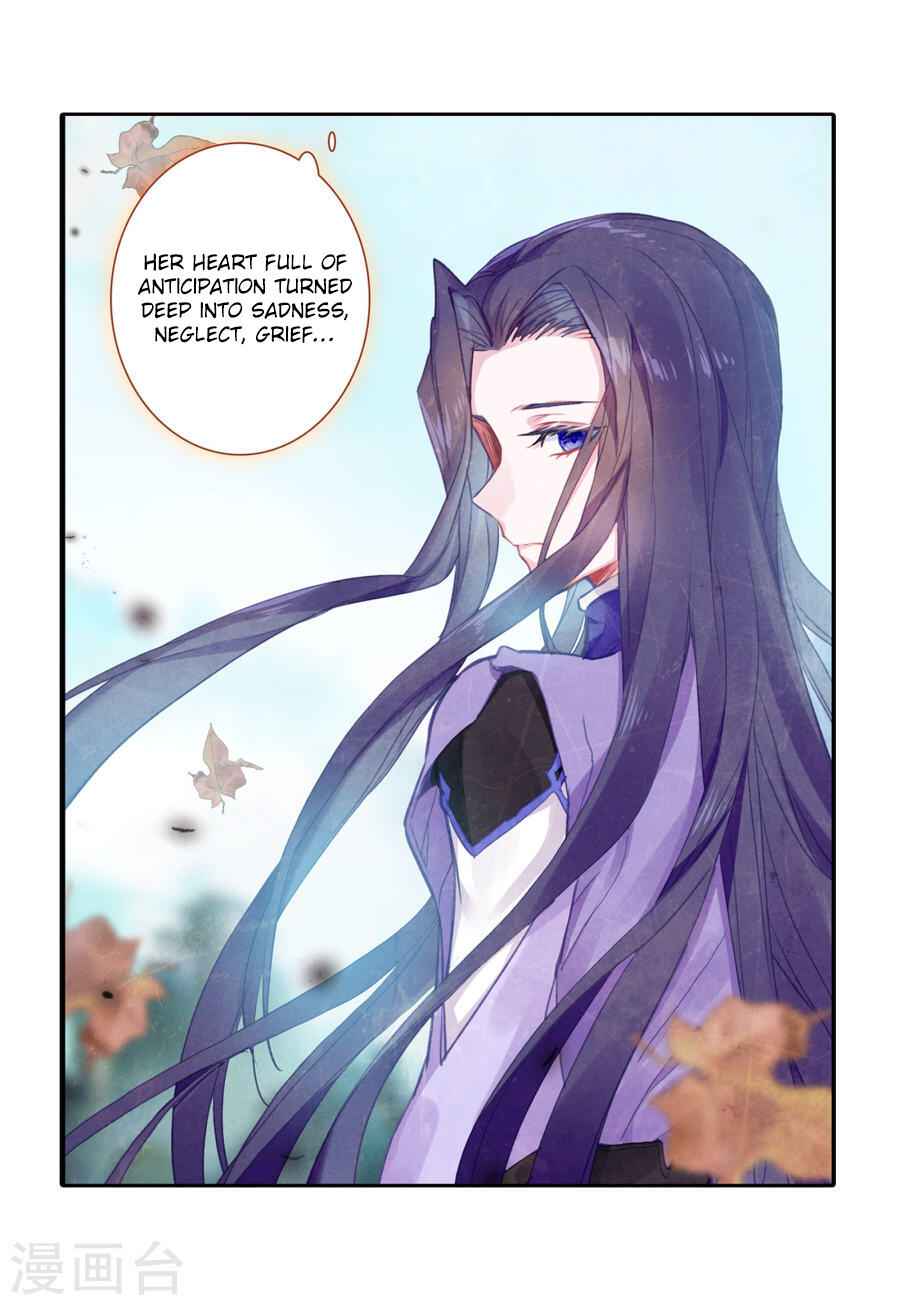 Soul Land II – The Peerless Tang Sect Chapter 182 - Page 12