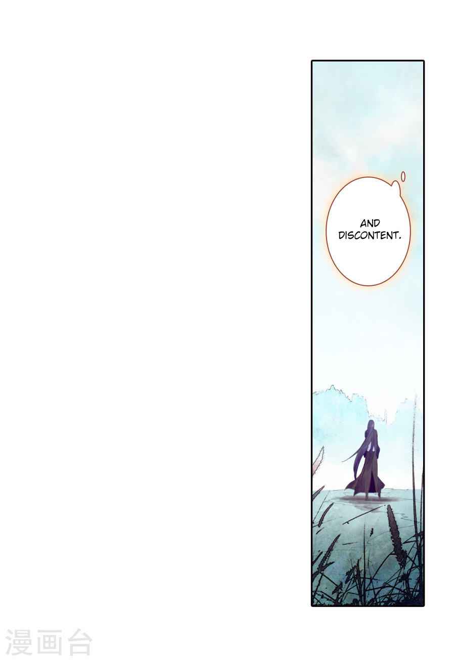Soul Land II – The Peerless Tang Sect Chapter 182 - Page 13