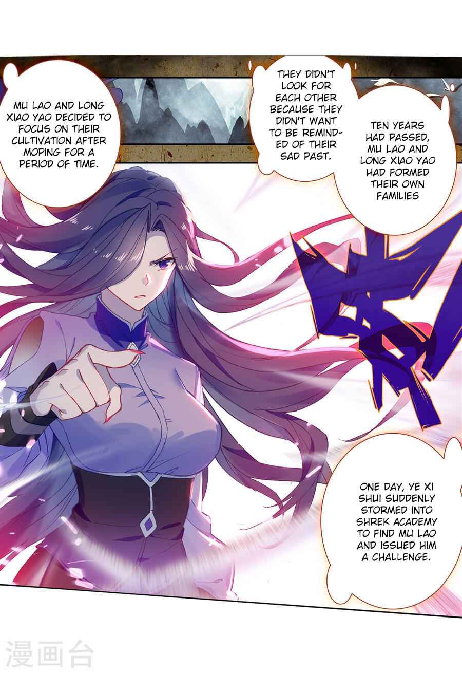 Soul Land II – The Peerless Tang Sect Chapter 182 - Page 14