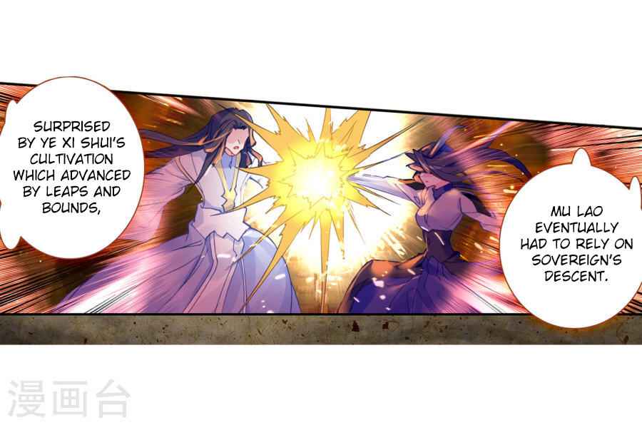 Soul Land II – The Peerless Tang Sect Chapter 182 - Page 15