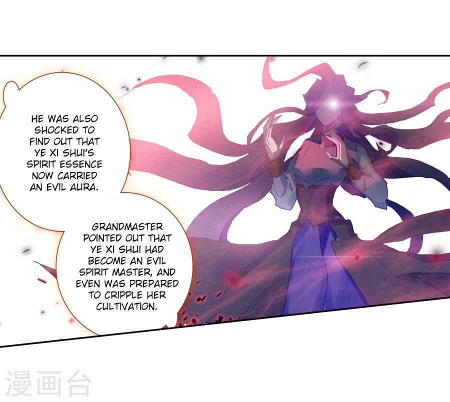 Soul Land II – The Peerless Tang Sect Chapter 182 - Page 16