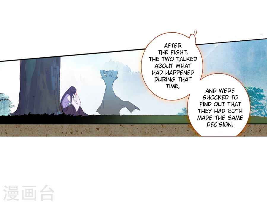 Soul Land II – The Peerless Tang Sect Chapter 182 - Page 22