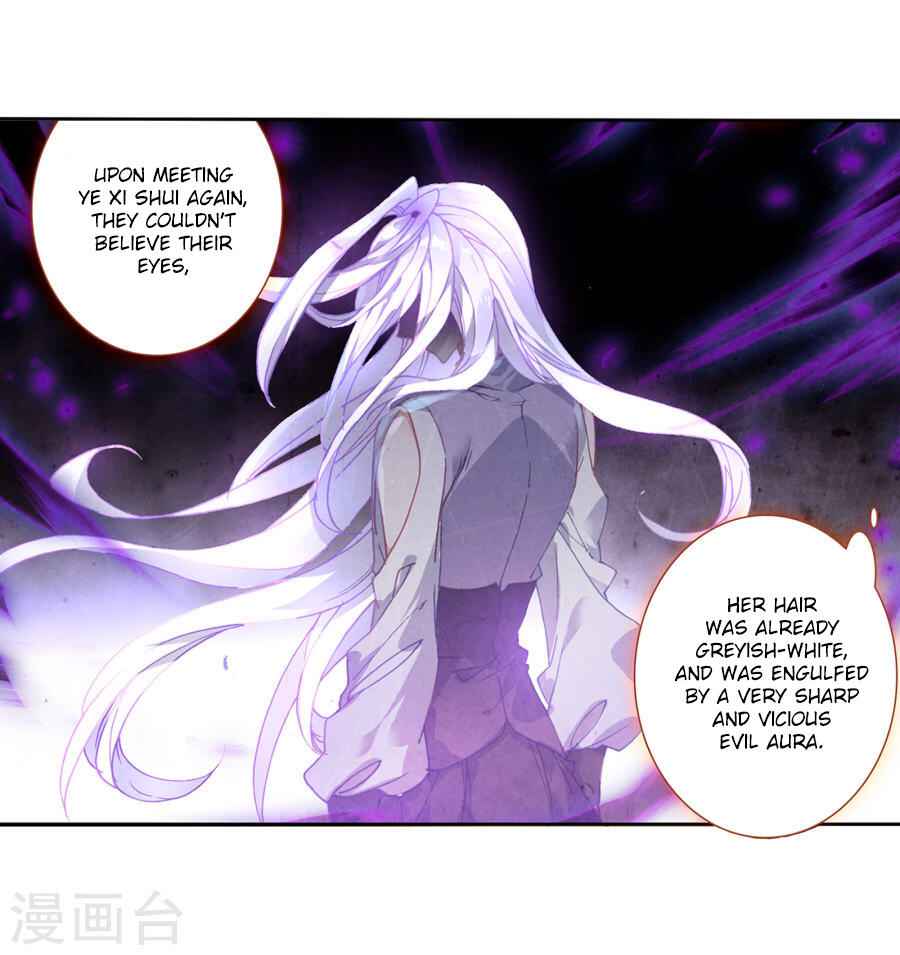 Soul Land II – The Peerless Tang Sect Chapter 182 - Page 24