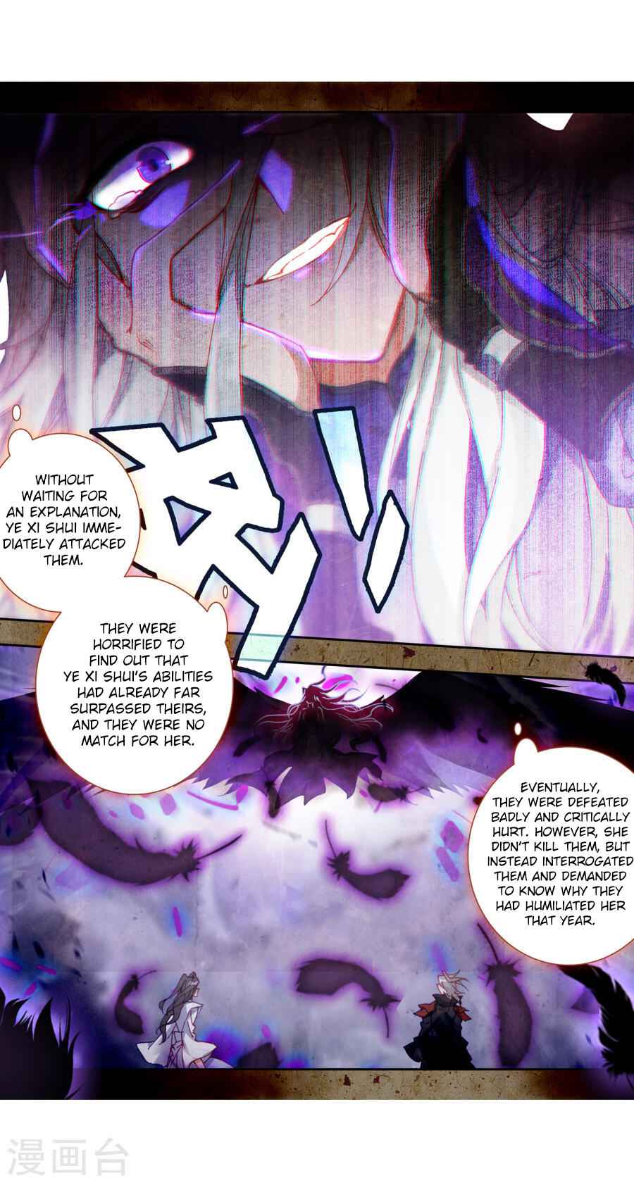 Soul Land II – The Peerless Tang Sect Chapter 182 - Page 25