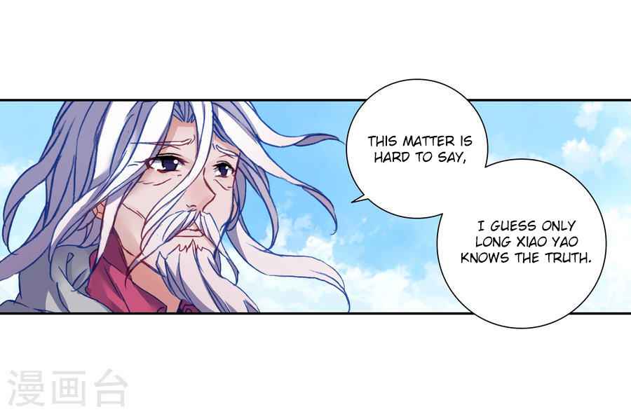Soul Land II – The Peerless Tang Sect Chapter 182 - Page 38
