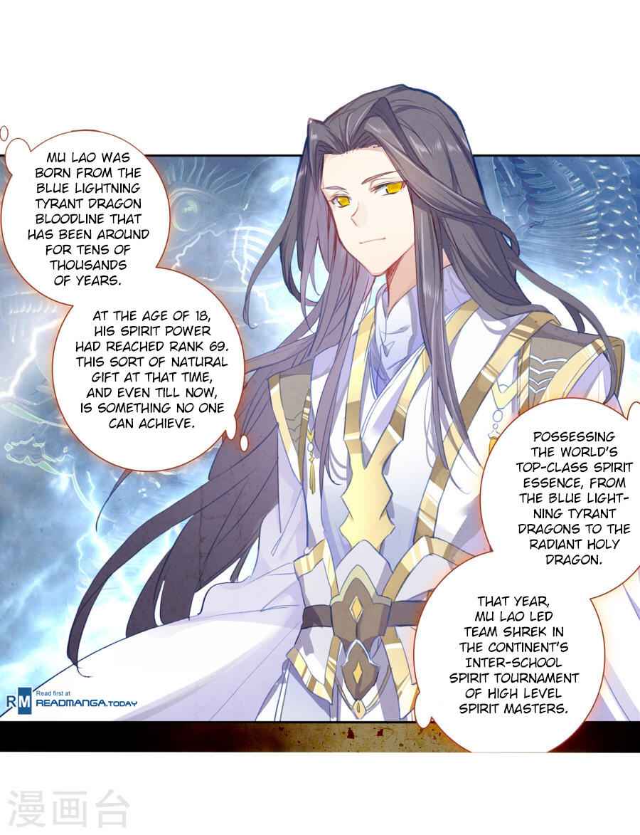 Soul Land II – The Peerless Tang Sect Chapter 182 - Page 5