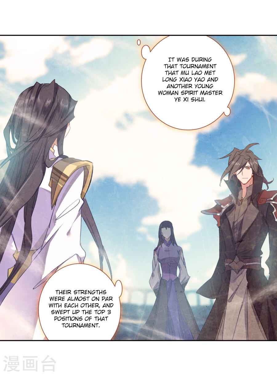Soul Land II – The Peerless Tang Sect Chapter 182 - Page 6