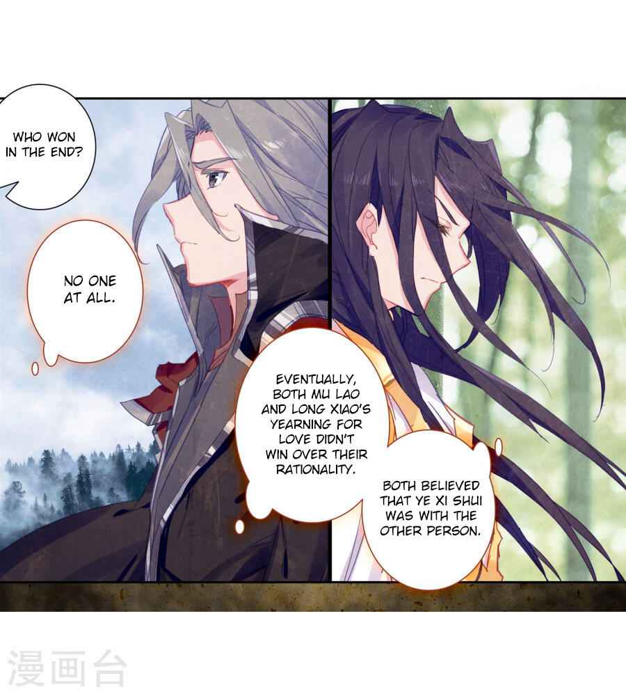 Soul Land II – The Peerless Tang Sect Chapter 182 - Page 10