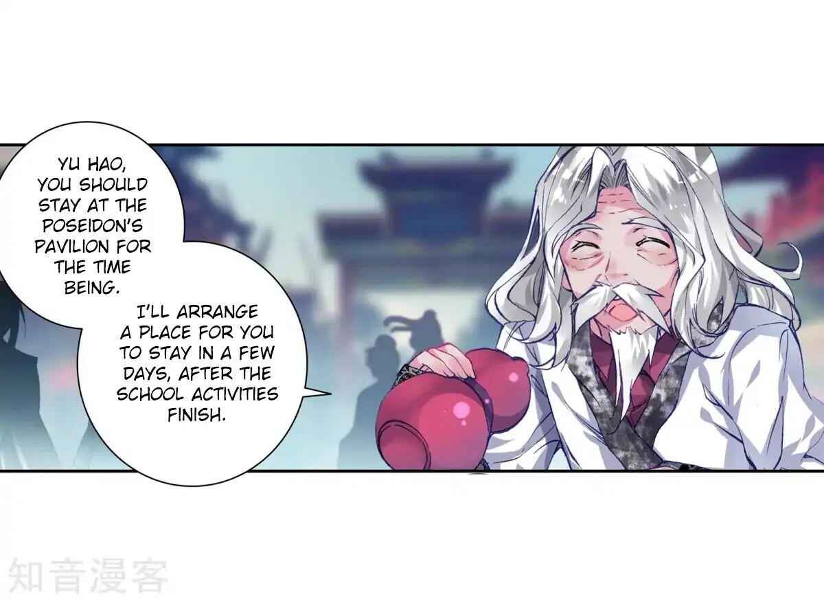 Soul Land II – The Peerless Tang Sect Chapter 183 - Page 6