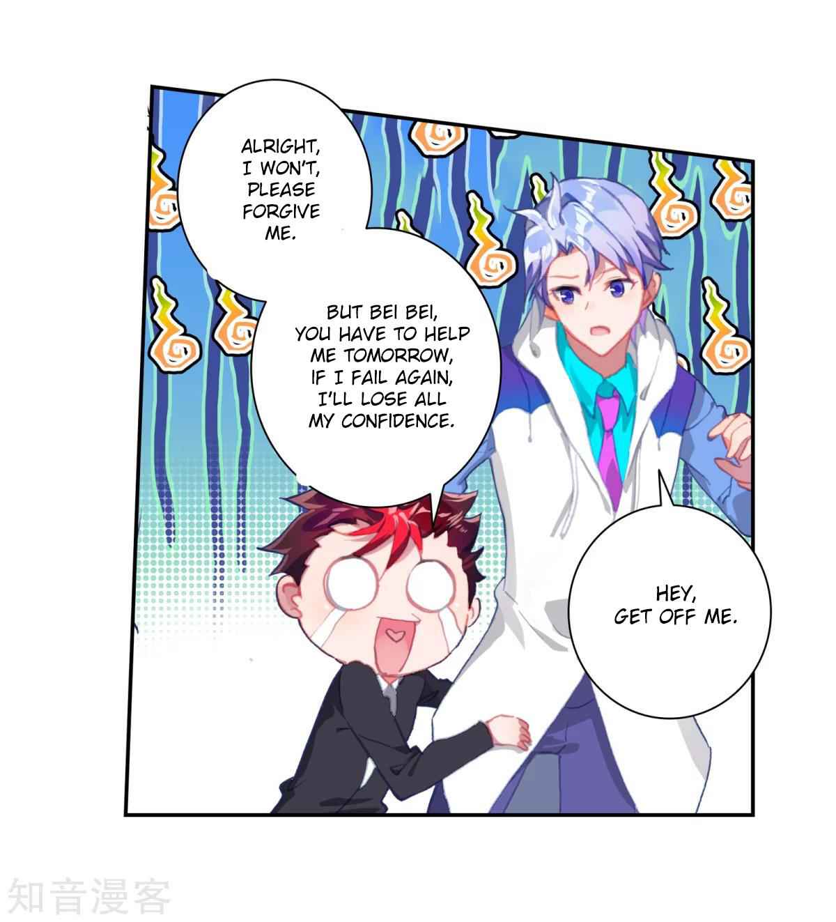 Soul Land II – The Peerless Tang Sect Chapter 184.1 - Page 24