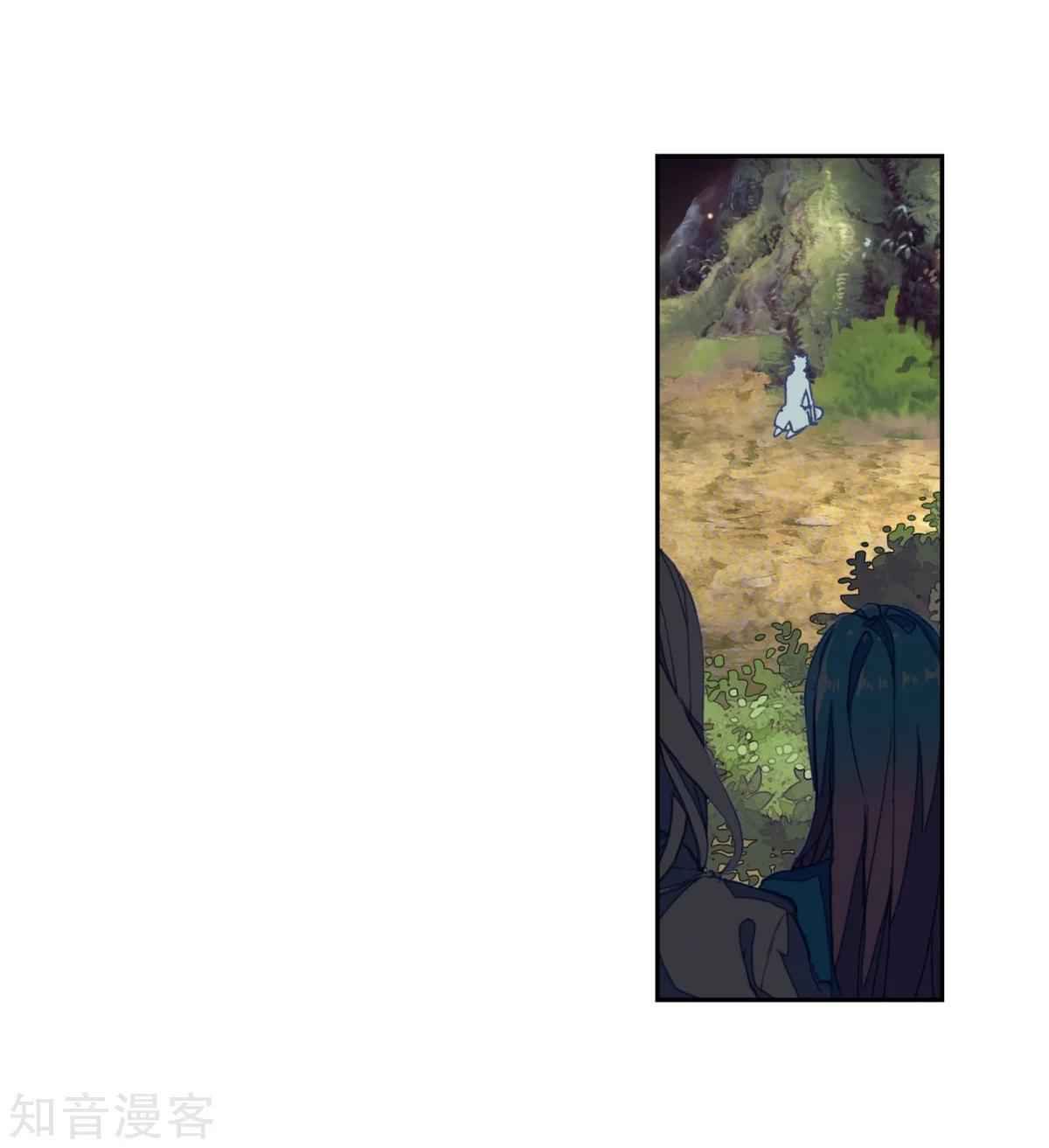 Soul Land II – The Peerless Tang Sect Chapter 184.2 - Page 28