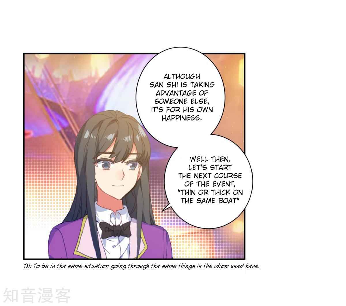 Soul Land II – The Peerless Tang Sect Chapter 185.1 - Page 24