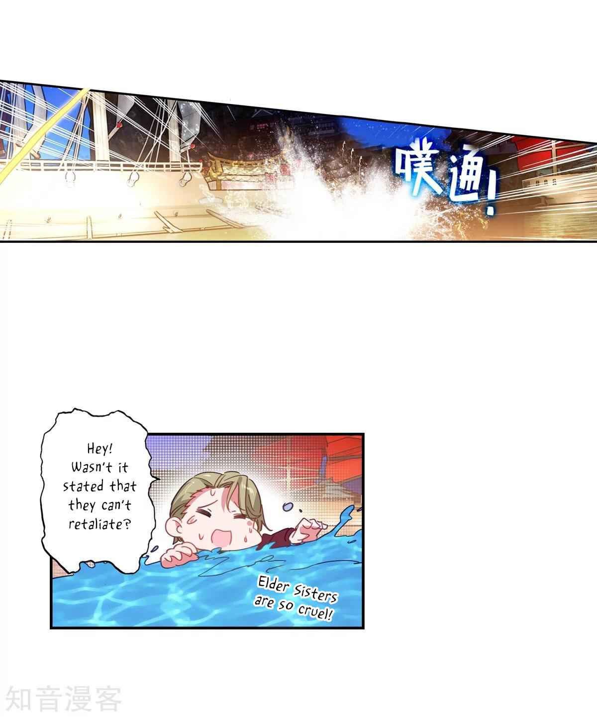 Soul Land II – The Peerless Tang Sect Chapter 186.1 - Page 14