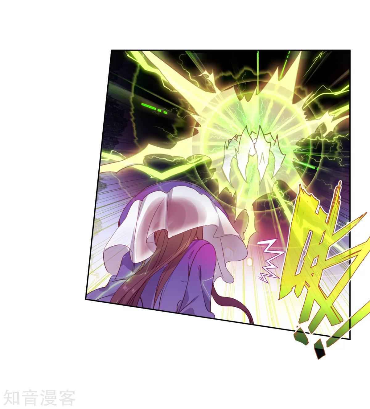Soul Land II – The Peerless Tang Sect Chapter 186.1 - Page 29