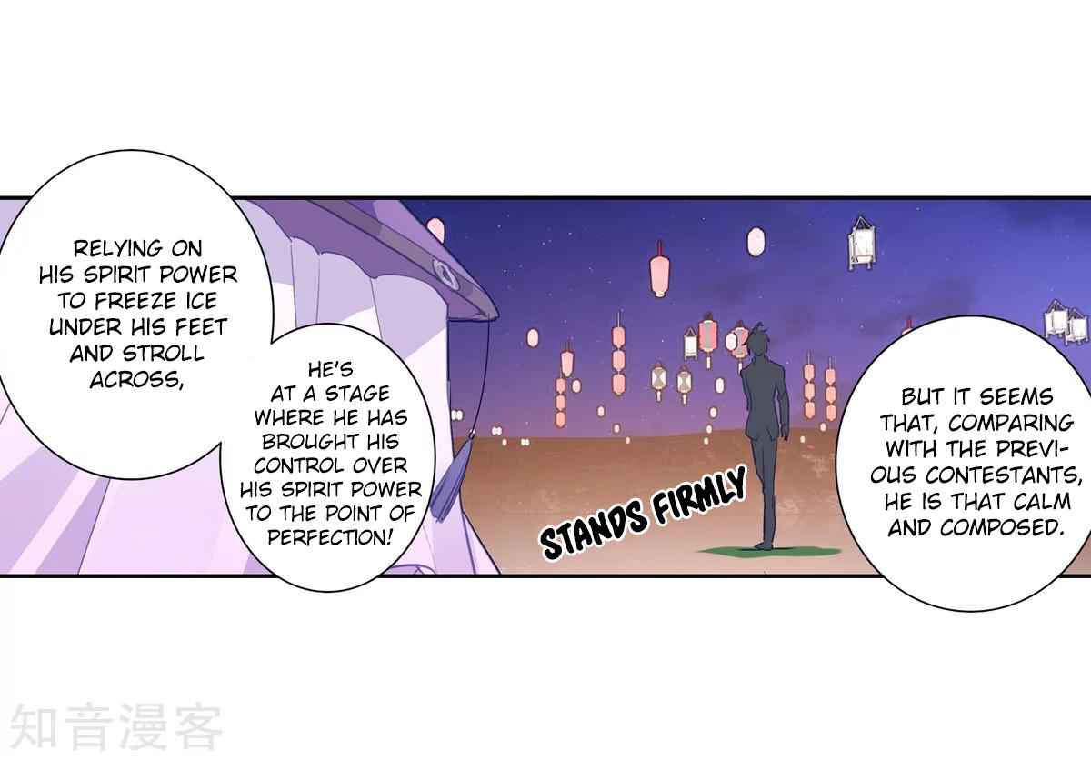 Soul Land II – The Peerless Tang Sect Chapter 186.2 - Page 16