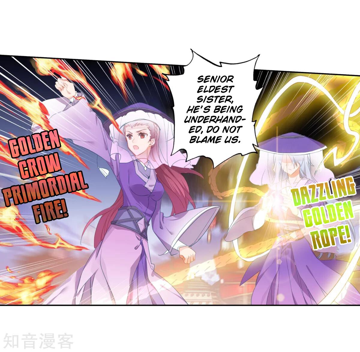 Soul Land II – The Peerless Tang Sect Chapter 186 - Page 11