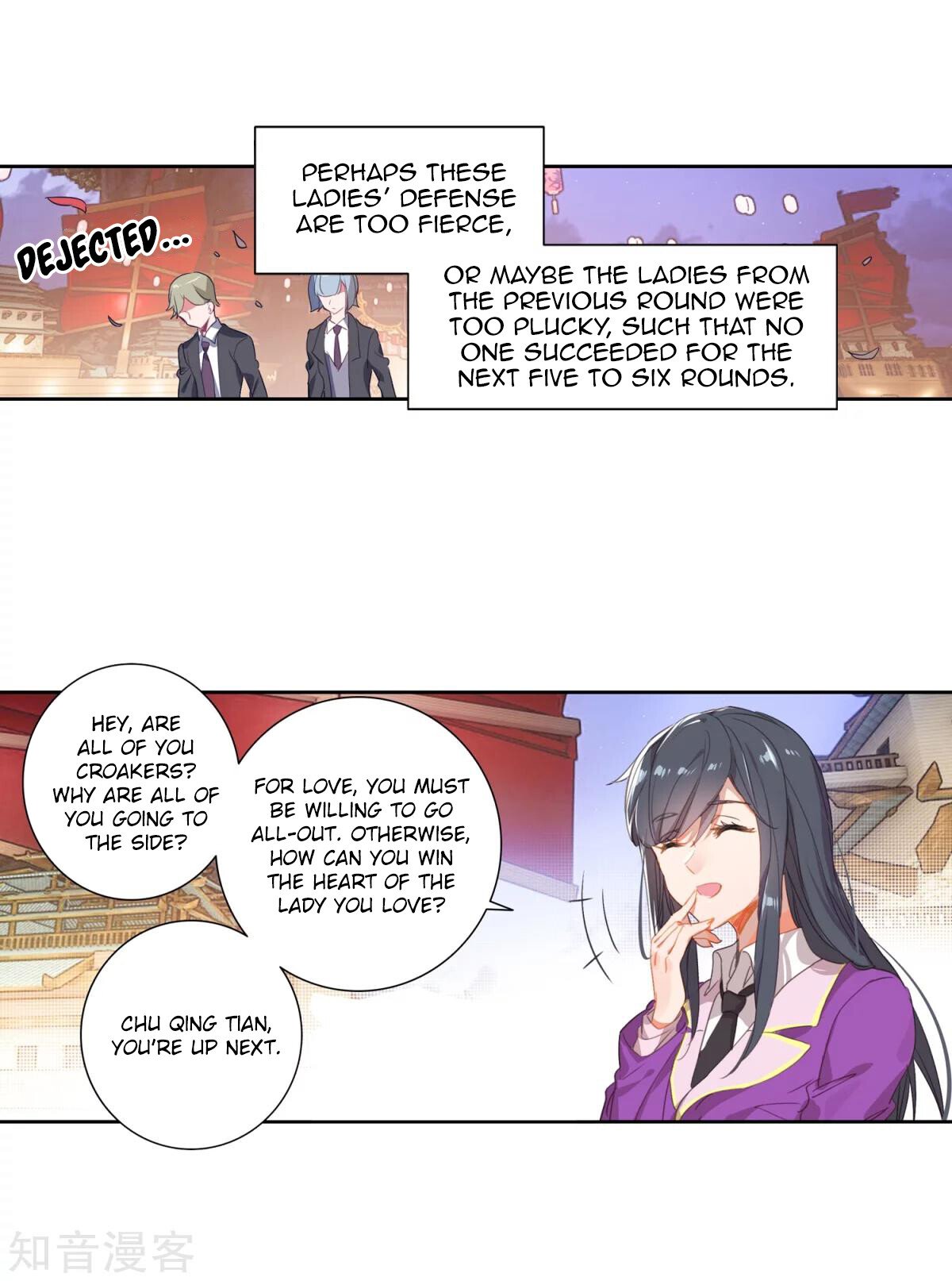 Soul Land II – The Peerless Tang Sect Chapter 186 - Page 18